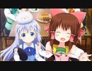 じんじゃ！☆！じんじゃ！