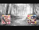 SWEET♡STEPの伝奇予報