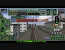 【ゆっくり実況】電車でGO!プロフェッショナル２ 5分遅れの遅延回復実況　池袋ー大宮.mp1