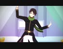 【MMDワヒロ】エレキキュレーター【三津木慎】