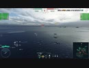 【WoWs】クラン戦どーが2【TeamLeAf】