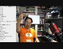 【だろめおん】バーベキューの音頭とるときしょうもないこと言って場の空気冷やした部長【ものまね】