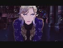 【MMDツイステ】ボッカデラベリタ【ヴィル】