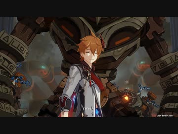 【原神】弟の為にボロボロの体を犠牲に全力を出して消え去るタルタリヤ【かっこいい】【Genshin Impact】