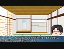 ゲームマーケットの事を、ゆっくりしゃべるラジオ（仮題）　Vol_02のあとがき的何か