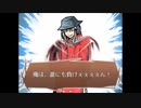 【実況】コミュ症クズなJKと半人前の九十九神【ツクモガミーズ！】第57話