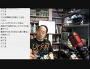 【だろめおん】普段から38.3℃あると言い張る人【ものまね】