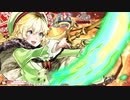 【wlw】 もうお漏らしお嬢様とは呼ばせない！ 21 【EX08 リン】