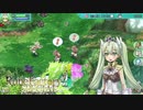 RF5の発売が楽しみなのでRF4をのんびりしていく　第5話