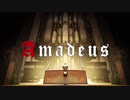 【平田翔】Amadeus／Melonade【UTAUカバー+ust配布】