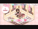 【プリコネR】レベルカンスト勢が初めからやる　Part33  ～ミニゲーム回～