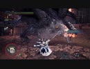 MHWI　リオレウス希少種　武器練習ランスソロ　5分針討伐　5'32"90＠ガンサーの姫