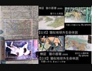 Memo:_φ(･_･ ) 【最新】中以上美男美女には中以上美男美女彼氏彼女がいる確率７６%