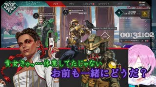 脳死過ぎるローバ（森中）とブラッドハウンド（黛）による寸劇