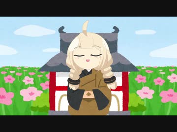 悟りを開いたあかり草