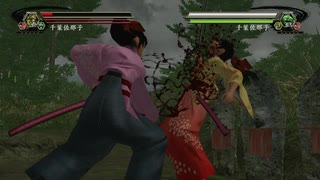 【リョナ】剣豪ZERO 千葉佐那子斬殺集【Xbox360】