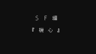 【実況】ライブ・ア・ライブにリベンジ part15