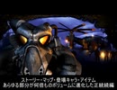 人気シリーズ続編【Fallout2】コンパニオンと共に解説字幕プレイ Part1