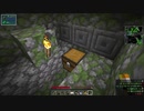 【Minecraft1.16.3】ゆかりんが魔術MODで遊ぶだけ　3【VOICEROID実況】