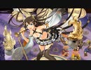 【城プロ音楽変更動画】【真・武神降臨！シュテファン -超難-】を平城娘たちで武神をできるだけ早く覚醒させてクリア(特別戦功1・2達成 全城娘未大破)