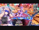 【WLW】凡骨inワンダーランド　その588 エピーヌ