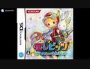 [DS]エレビッツ カイとゼロの不思議な旅(Elebits - The Adventures of Kai & Zero) FULL SOUND TRACK
