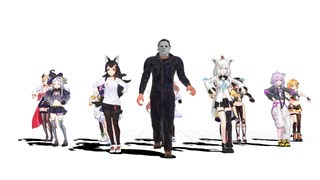 【MMDホロライブ】 スリラー