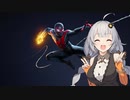 【Marvel's Spider-Man: Miles Morales】紲星あかりは谷間を駆ける  Returns【VOICEROID実況】
