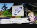 ❮実況❯ファイアーエムブレム風花雪月三週目 part 21