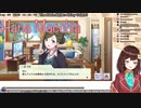 VTuberくしゃみまとめ Part64