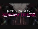 ボイスドラマ『NOBODY DREAM』
