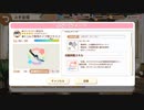 きららファンタジア メインストーリー外伝15節 テンペスト オートアルケミスト縛り 金クリア