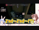 【#ぺっころね】ぺこーらの笑い方に禁断の突っ込みを入れたころさんがモノマネされ返されて泥仕合になる【コラボころね視点】