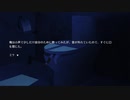#20【WILL:素晴らしき世界】神に任せよ　ト〇レの神様