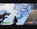 Fortnite killclip