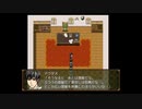 本格RPG×リズムゲームの完全オリジナル作品  「ただひと　エリス編」EP6ディートリヒ　ＲＰＧツクールＭＶ