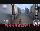 【刀剣乱舞】光がハンターから逃げ切る【偽実況】単発10