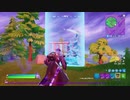とりあえず、楽しくフォートナイトをしゃべりながらやるだけ　その８７８