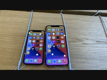 アップルストア表参道から【iPhone12ProMax】【iPhone12mini】