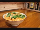 【黄金出汁】卵トロットロな親子丼【料理vlog#14】