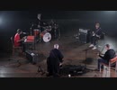 Teenage Fanclub - Home (single edit)