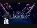 【架空戦記】春香さんが重力パズルの世界に迷い込んだ - 3 【manifold garden】