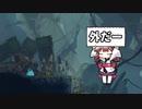 迷いきりたん #7