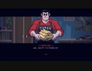 ハーレム系ターン性シュミレーションゲーム　HELL TAKER part5(最終回)
