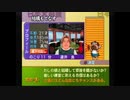 【後は】日本大相撲 PS【流れで】すもつく2017　十二日目
