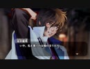 満を持した光栄大好き男の遙かなる時空の中で5初見実況プレイpart14
