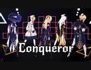 【原神/Genshin MMD】Conqueror【IA】