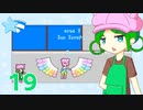 そろそろ完成させたいゲーム制作　part19【Dxlib】