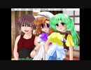 ひぐらしのなく頃に　～虚崩し編～ その43