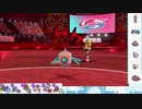 【ポケモン剣盾】S12ひびのポケモン初手サザン縛りpart14【サザンドラ】